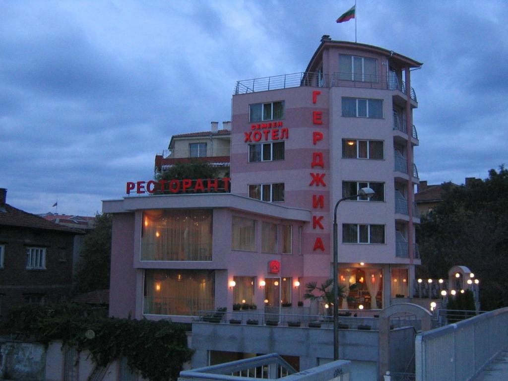 Family Hotel Gerdjika Plovdiv Esterno foto