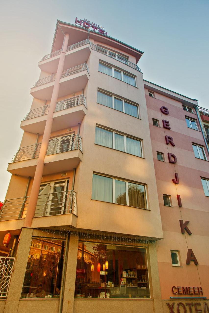 Family Hotel Gerdjika Plovdiv Esterno foto
